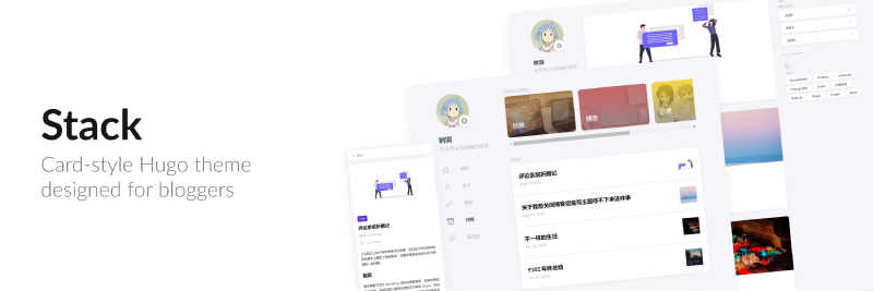 Featured image of post 新博客，新起点：Hugo + Stack